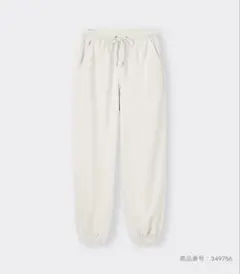 新品未使用 GU ホワイト スウェットジョガーパンツ オフホワイト M
