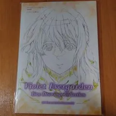 Item thumbnail for item ef11926f-fc76-4058-8bff-0842b734bb3e