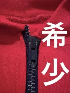 2026年最新】ヴィンテージ パーカー 50s スウェットの人気アイテム