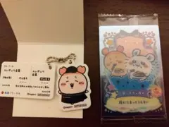 【おまけつき】ちいかわ 松屋 オリジナル食券キーホルダー 古本屋 カニちゃん