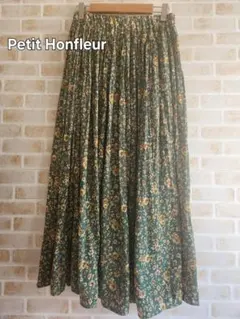 Petit Honfleur　プチオンフルール　花柄　フレアスカート　グリーン系