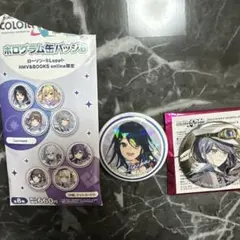 プロセカ　星野一歌　缶バッジ2個セット