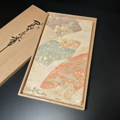 袋帯 京都 西陣 金糸 アイボリー 金糸 名物裂 葡萄唐草文 新古品 kp985 袋帯 京都 西陣 金糸 アイボリー 金糸 名物裂 葡萄唐草文 新古品 kp985