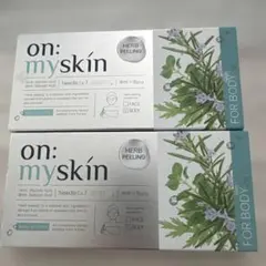 on: myskin Needle Lv.7 4ml x 8pcs 2セット