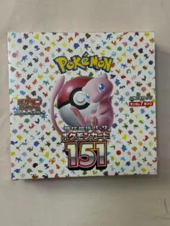 ポケモンカード151BOX ペリペリ無し ※20パック封入率一致 - メルカリ