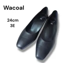 【美品】ワコール Wacoal サクセスウォークヒールパンプス 24 黒 3E