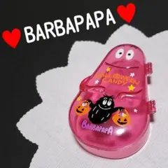 バーバパパ★プラスチックケースBARBAPAPA希少レア小物入れハロウィン入れ物