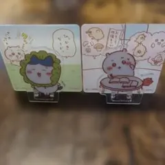 ちいかわビスケット アクリルシーンクリップ　ハチワレ＆ちいかわ セット