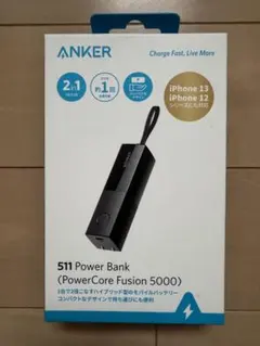 Anker 511 Power Bank (Fusion 5000)