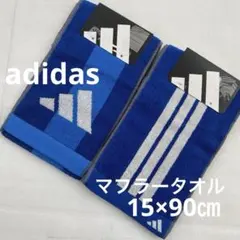 Item thumbnail for item 16b6547b-7265-47b5-aeec-8dc2fbef0e8d