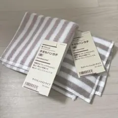 Item thumbnail for item 90ecdbf6-6596-4464-a338-790378e287f6