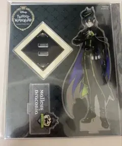 ツイステ　マレウス・ドラコニア　寮服　アクリルスタンド　アクスタ