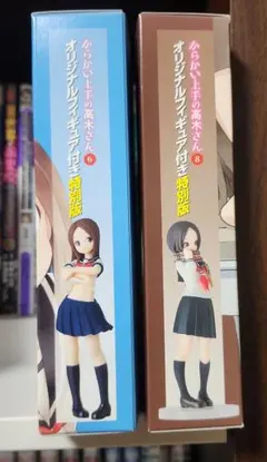 2026年最新】からかい上手の高木さん高木さん1_7完成品フィギュアの