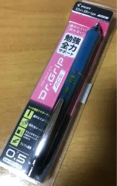 PILOT Dr. Grip ACE 0.5 シャープペンシル