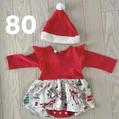 Item thumbnail for item 01bc4cfd-e375-438e-8889-9905ad7983d0