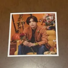 高橋恭平　なにわ男子　ましかくフォト　秋　大阪限定