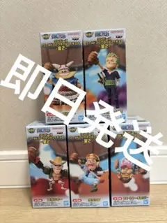 ワンピース　ニカ　ワーコレ　まとめ売り　新品未開封 2026年最新】ワーコレ ニカの人気アイテム - メルカリ