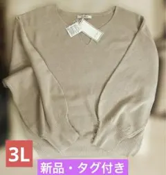 Item thumbnail for item 5d26004a-557f-446f-a979-ef93d0027da6