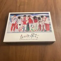 なにわ男子 First Concert Tour 2021 DVD