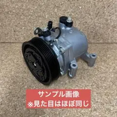 MJ23S AZワゴン リビルトACコンプレッサー 保証切れデッドストック