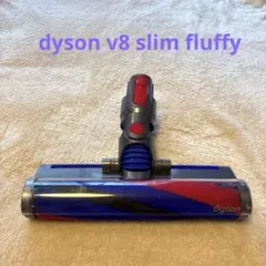本日値下げDyson純正sv18 掃除機ヘッド - メルカリ