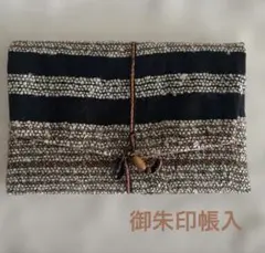 Item thumbnail for item d9ff9b06-f3b1-47e2-8641-ae8e587e459c