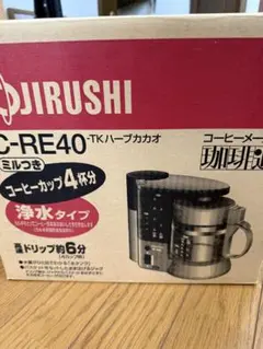 Zojirushi EC-RE40 コーヒーメーカー