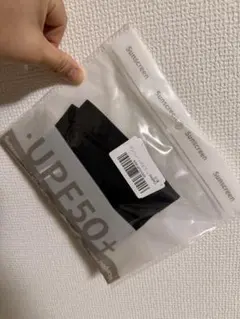 アームカバー UVカット メンズ　　Lサイズ