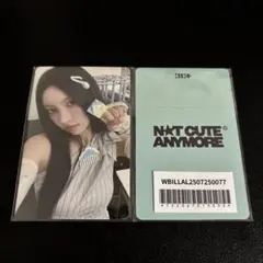 ILLIT ユナ NOT CUTE ANYMORE weverse 特典