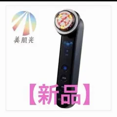 2025年最新】ヤーマン プレステージ フォトプラスの人気アイテム