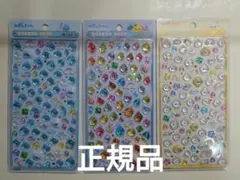 しずくちゃん　ポップアップ　ボンボンドロップシールミニ