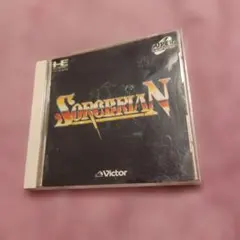 PCエンジンソフト　ソーサリアン