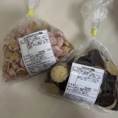 2026年最新】モールドチョコビスの人気アイテム - メルカリ