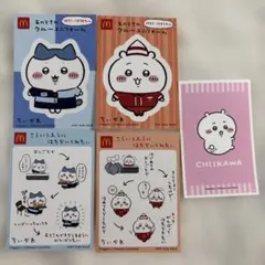 ちいかわ マクドナルド コラボ シール ステッカー セット