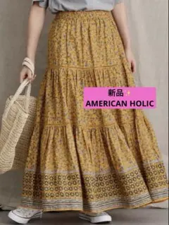 感謝sale❤️9509❤️新品✨AMERICAN HOLIC⑧❤️ゆったりスカート