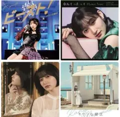 【未開封】宮本佳林 2ndシングル通常盤、4thシングル通常盤AB 4枚セット