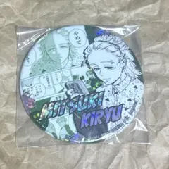 WINDBREAKER 桐生三輝 ホログラム 缶バッジ ナムコ限定 - メルカリ