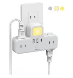 Mscien コンセント 分岐 LEDナイトライト 電源タップ