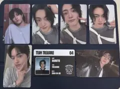 treasureハルト　トレカ　7枚セット