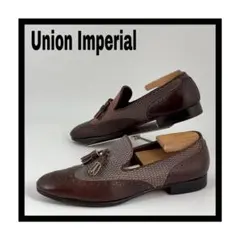 2026年最新】UNIONIMPERIAL ローファー種類：タッセルローファー