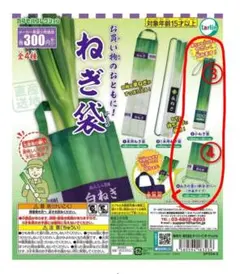 Item thumbnail for item af17a362-8317-4a9c-b2c2-344931bed617