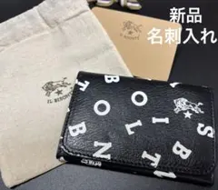 イルビゾンテ　IL BISONTE カードケース　名刺入れ　ブラック　黒　ロゴ