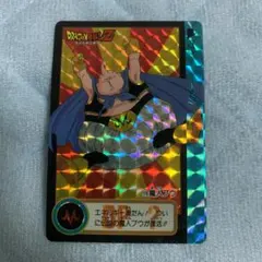 Item thumbnail for item 26824a47-27d4-4686-814d-018089f505db