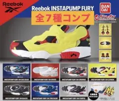 Reebok instapump fury ミニチュア　ガチャ　全7種　コンプ