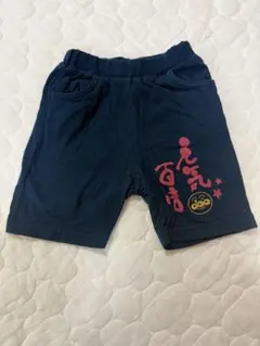 ネイビー 半ズボン 80cm アンパンマン