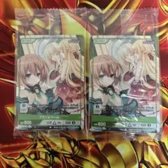 超次元ゲイム ネプテューヌ DIVINE CROSS PR ブランとベール J*6様 超次元ゲイム ネプテューヌ DIVINE CROSS PR ブランとベ - メルカリ