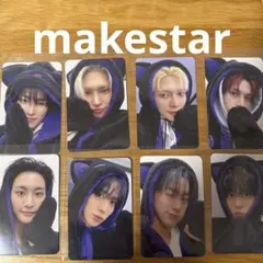 ATEEZ makestar 特典トレカ 黒猫ver. 8枚セット - メルカリ