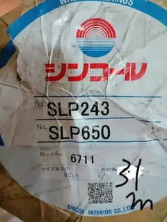 Item thumbnail for item 7565345a-ad62-4da0-8e8c-b3d1cf6135a7