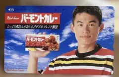 ［使用済み］イチロー　テレフォンカードのサムネイル