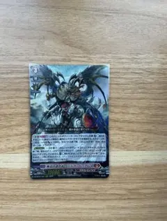 モンスターコレクションTCG「グレーター・デーモンVF（初版）」プロモ